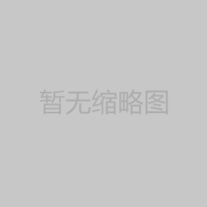 屠宰廠用非洲豬瘟實驗室檢測設備清單