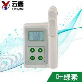 植物葉綠素檢測儀幫助作物提高產量