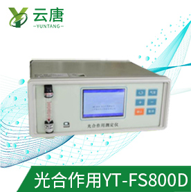 果蔬呼吸測定儀能用來檢測果蔬新鮮度嗎？