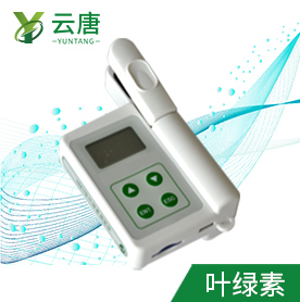 葉面積儀有什么作用？有必要購買嗎？