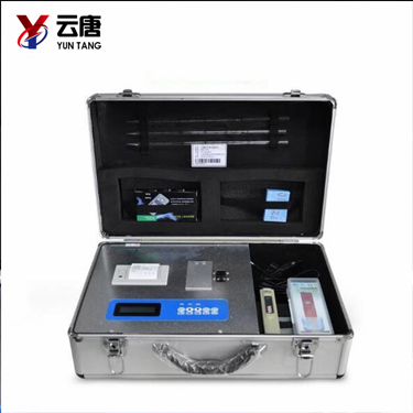 植株養分測定儀 植株養分測定儀